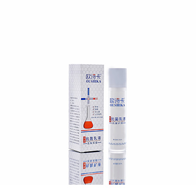 红花岗多用途抗菌乳液