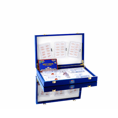 红花岗润芯滋润综合版