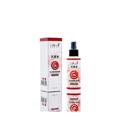 红花岗母婴防护喷雾