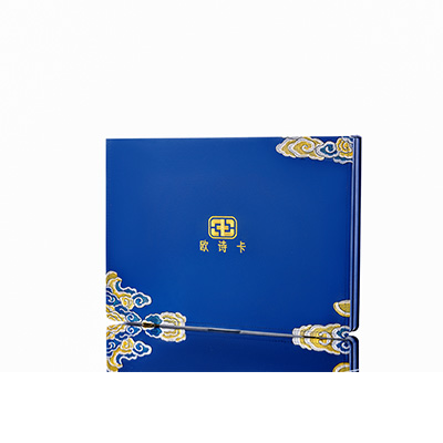 红花岗产后修复调理套