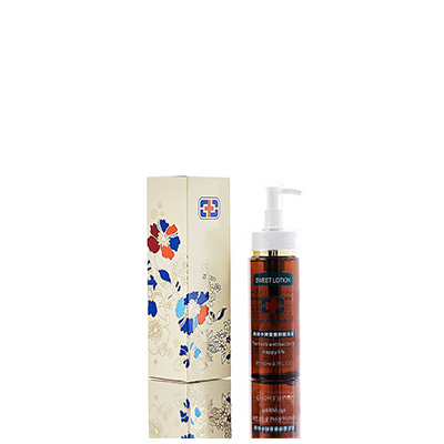 红花岗男女外阴洗液